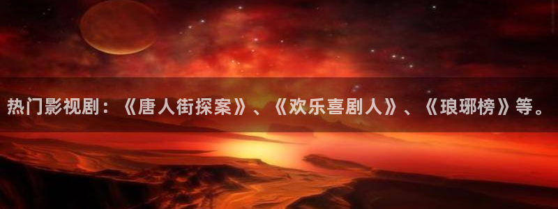 新闻图片