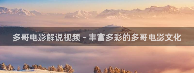 新闻图片