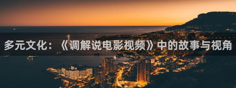 新闻图片
